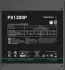 DeepCool PX-P Series PX1300P 1300W
