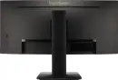 ViewSonic VG3419C, 34.1"