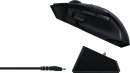 Razer Basilisk Ultimate inkl. Dock, USB
