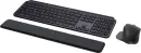 Logitech MX Keys S Combo Graphite, schwarz, Logi Bolt, USB/Bluetooth, DE