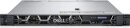 Dell PowerEdge R650, 2x Xeon Gold 6330N, 64GB RAM, 480GB...
