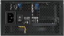 Sharkoon REBEL P20 Gold 1000W ATX 3.1