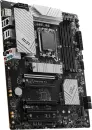 MSI PRO B760-P II (1700)