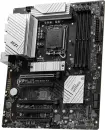 MSI PRO B760-P II (1700)
