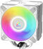 ARCTIC Freezer 36 ARGB White