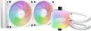 be quiet! LIGHT LOOP 240mm White