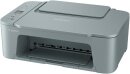 Canon PIXMA TS3752i, stahlblau