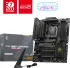 PC Aufrüstkit AMD Ryzen 7 9700X | 16GB | B850 Tomahawk Max WIFI