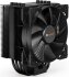 PC Aufrüstkit AMD Ryzen 9 9900X | 64GB | B850 Tomahawk Max WIFI