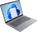 Lenovo ThinkBook 14 G7 ARP, Arctic Grey, Ryzen 7 7735HS, 32GB RAM, 1TB SSD, DE