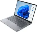 Lenovo ThinkBook 14 G7 ARP, Arctic Grey, Ryzen 7 7735HS, 32GB RAM, 1TB SSD, DE