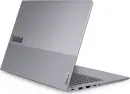 Lenovo ThinkBook 14 G7 ARP, Arctic Grey, Ryzen 7 7735HS, 32GB RAM, 1TB SSD, DE