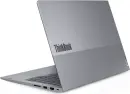 Lenovo ThinkBook 14 G7 ARP, Arctic Grey, Ryzen 7 7735HS, 32GB RAM, 1TB SSD, DE