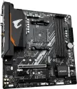 GIGABYTE B550M AORUS Elite AX (AM4)