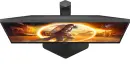 AOC Q27G4XF, 27"