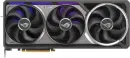 ASUS ROG Astral GeForce RTX 5090 OC, ROG-ASTRAL-RTX5090-O32G-GAMING, 32GB GDDR7, 2x HDMI, 3x DP