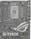 ASUS ROG Strix B850-A Gaming WIFI (AM5)