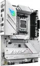 ASUS ROG Strix B850-A Gaming WIFI (AM5)