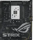 ASUS ROG Strix B850-F Gaming WIFI (AM5)