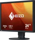 Eizo ColorEdge CS2400S, 24.1"