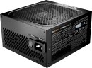 be quiet! POWER ZONE 2 850W