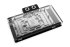 Alphacool Core Geforce RTX 5090 Solid + AMP mit Backplate
