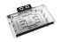 Alphacool Core Geforce RTX 5090 Suprim + Vanguard mit Backplate