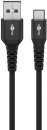 Goobay Kabel USB-C > USB-A Textil schwarz, 2m