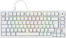 Sharkoon Skiller SGK25, weiß, LEDs RGB, Huano RED,...