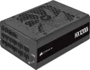 Corsair Professional Series 2023 HX1200i 1200W ATX 3.1