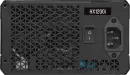 Corsair Professional Series 2023 HX1200i 1200W ATX 3.1