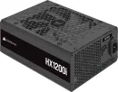 Corsair Professional Series 2023 HX1200i 1200W ATX 3.1