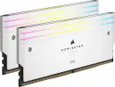 DDR5-6400 32GB Corsair Dominator Titanium RGB weiß DIMM Kit (2x16GB)