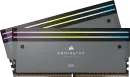 DDR5-6000 64GB Corsair Dominator Titanium RGB grau DIMM Kit (2x32GB)