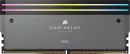 DDR5-6000 64GB Corsair Dominator Titanium RGB grau DIMM Kit (2x32GB)