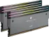DDR5-6000 64GB Corsair Dominator Titanium RGB grau DIMM Kit (2x32GB)