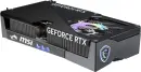 MSI GeForce RTX 5060 Ti 16G Gaming OC, 16GB GDDR7, HDMI, 3x DP