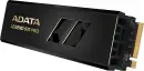 ADATA LEGEND 970 PRO 1TB, M.2