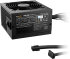 be quiet! SYSTEM POWER 11 750W