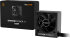 be quiet! SYSTEM POWER 11 750W
