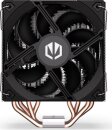ENDORFY Fera 5 Dual Fan