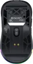 ENDORFY LIV Wireless, schwarz, USB/Bluetooth