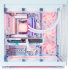 neon PC GLACIER WHITE R7-9700X 32GB RTX5070