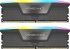 DDR5-6400 32GB Corsair Vengeance RGB grau DIMM Kit (2x16GB)
