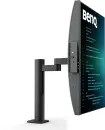 BenQ RD280UA, 28.2"