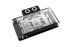 Alphacool Core Geforce RTX 5080/5070Ti GamingPro mit Backplate