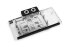 Alphacool Core RX 9070 XT Taichi mit Backplate