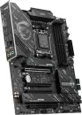 MSI X870E Gaming Plus WIFI (AM5)