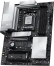 MSI PRO X870E-P WIFI (AM5)