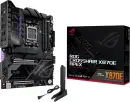 ASUS ROG Crosshair X870E Apex (AM5)